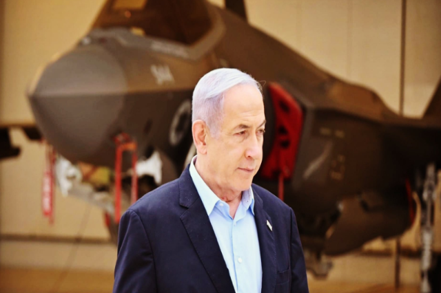 Benjamin Netanyahu