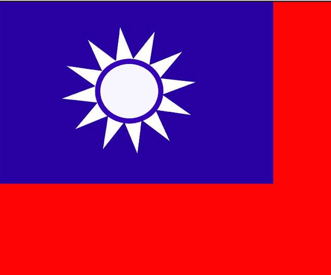 Taiwan flag