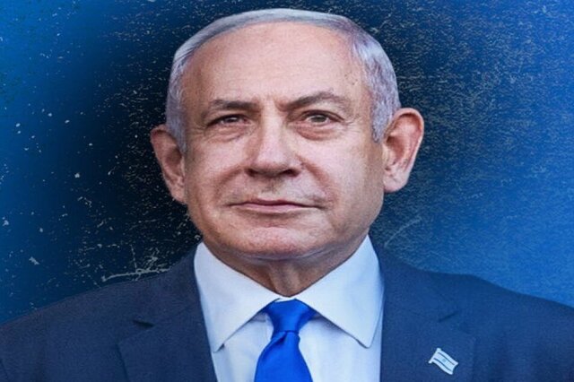 Netanyahu